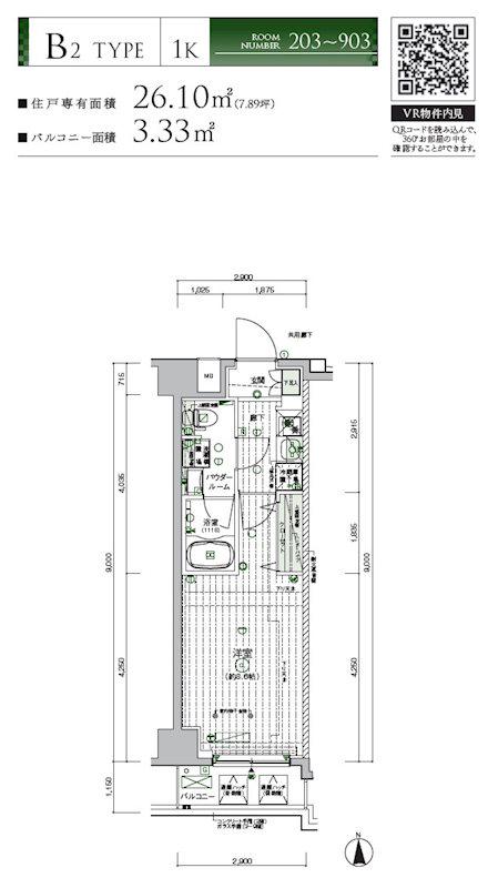 メインステージ東向島Ⅱ(1K/4階)の間取り写真