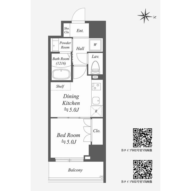 ALPHA PRIME東陽町(1DK/4階)の間取り写真