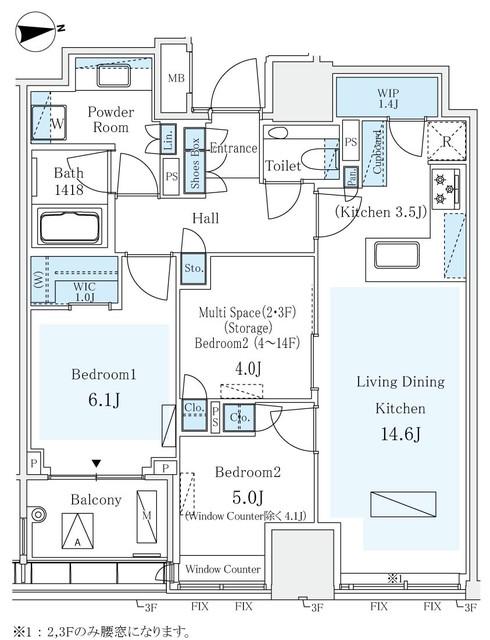 パークコート ザ・三番町ハウス(3LDK/6階)の間取り写真