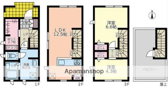 パークプレイス(2LDK)の間取り写真