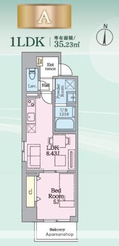 DAIWAグレイスメゾン亀戸(1LDK/2階)の間取り写真