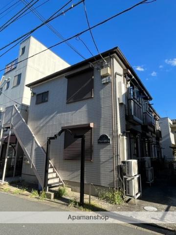 アルス旭ヶ丘