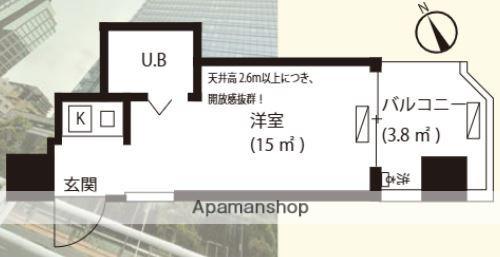 柏木MURA(1K/4階)の間取り写真