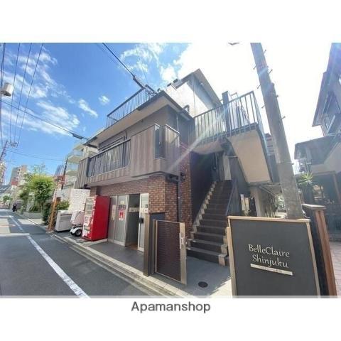 ベル クレール 新宿