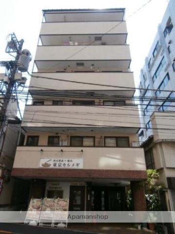 細工町アパルトマン