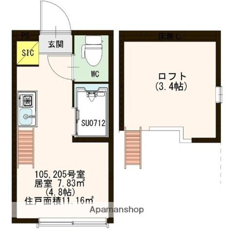 ハーモニーテラス高円寺南(ワンルーム/2階)の間取り写真