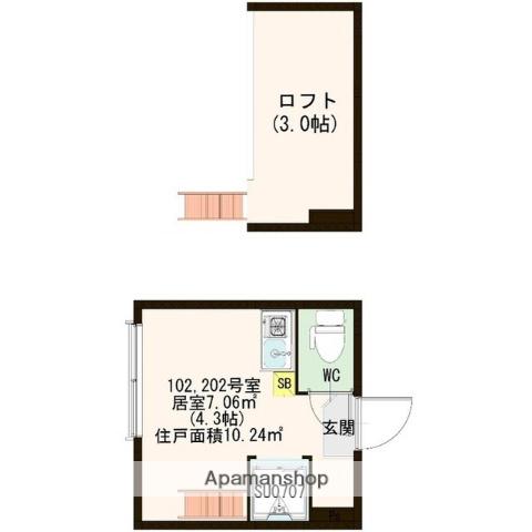 ハーモニーテラス池袋(ワンルーム/2階)の間取り写真