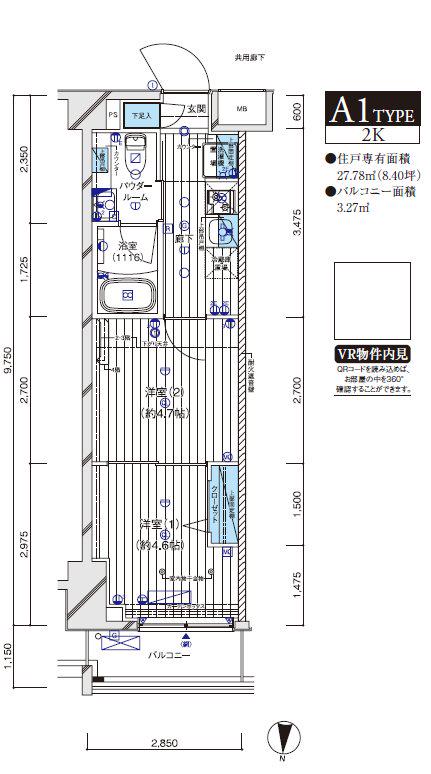 メインステージ本蓮沼(2K/3階)の間取り写真