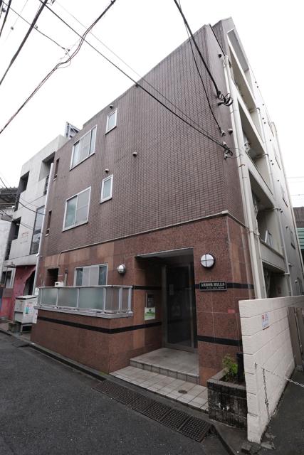 アーバヒルズ高円寺