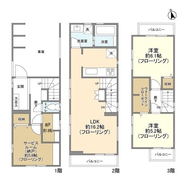 東京地下鉄有楽町線 要町駅 徒歩5分 3階建 築2年(2SLDK)の間取り写真