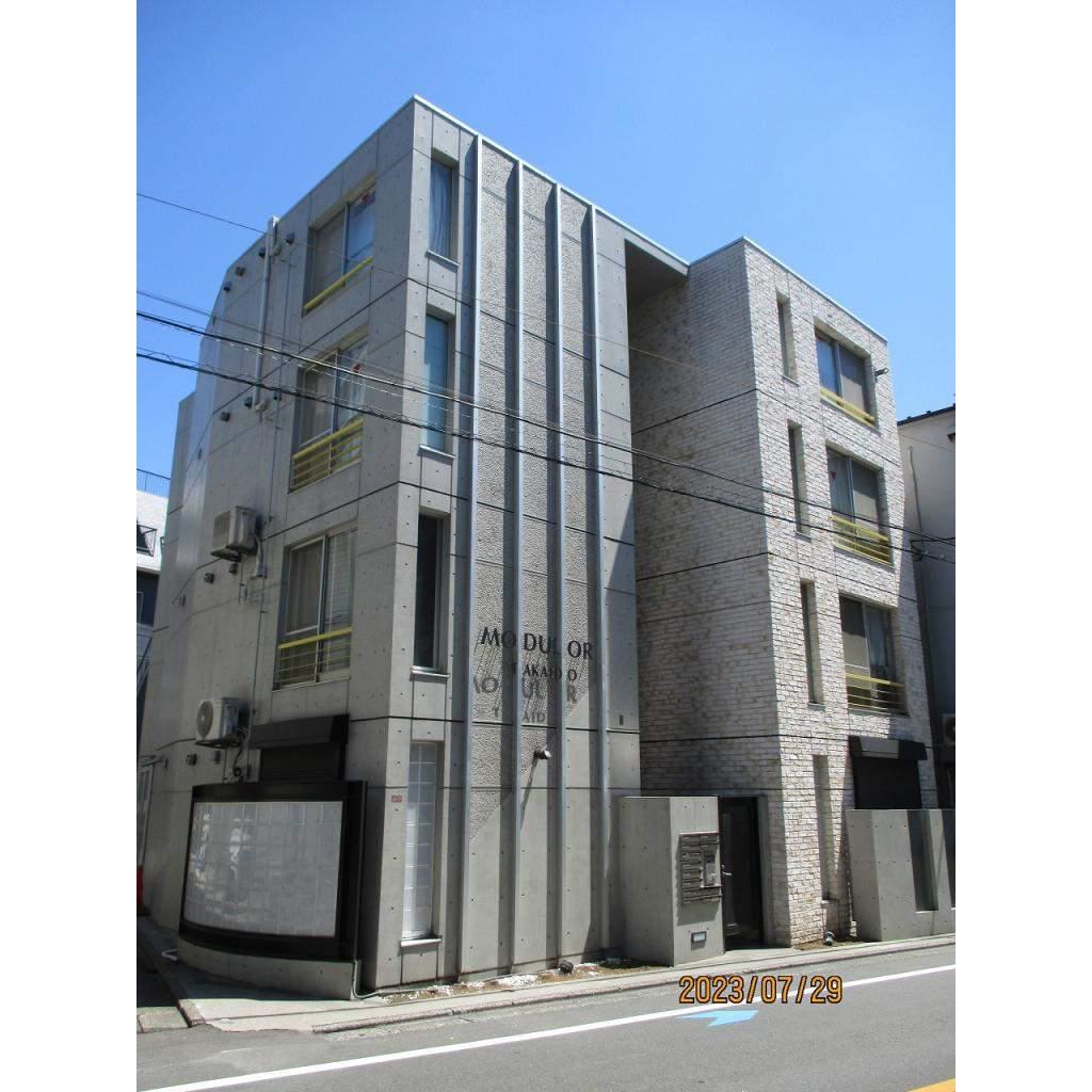 モデュロール高井戸