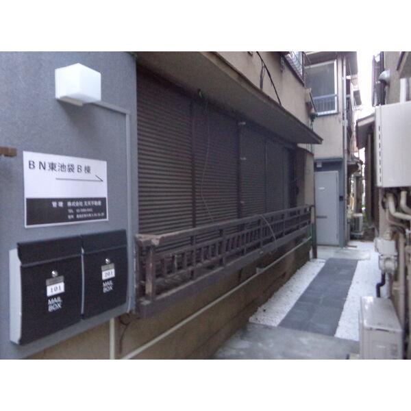 BN東池袋B棟