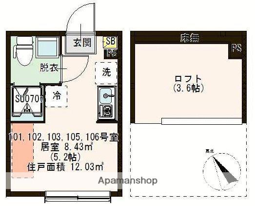 ハーモニーテラス高野台2(ワンルーム/1階)の間取り写真