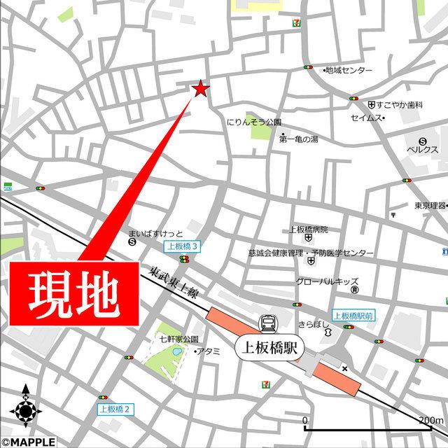東武鉄道東上線 上板橋駅 徒歩7分 2階建 新築