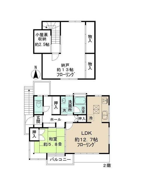 双葉町長屋(1SLDK/2階)の間取り写真