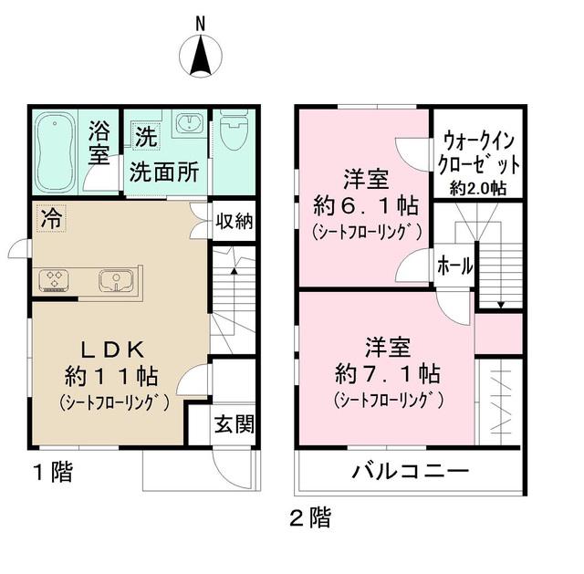 コンフリエＤ(2LDK)の間取り写真
