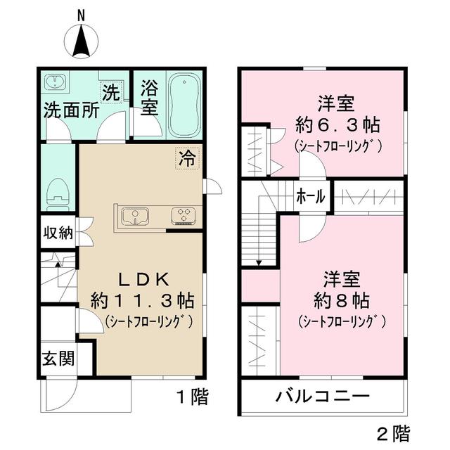 コンフリエＤ(2LDK)の間取り写真