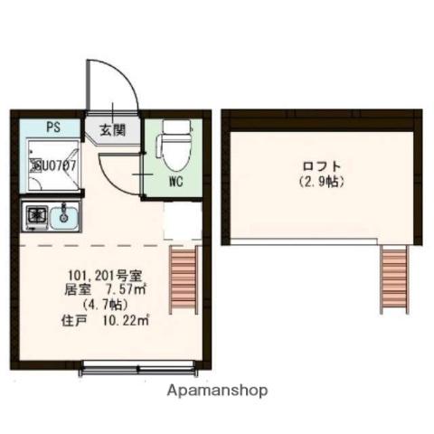 メゾン品川(ワンルーム/2階)の間取り写真