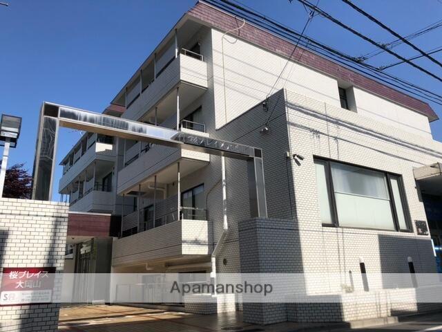 桜プレイス大岡山