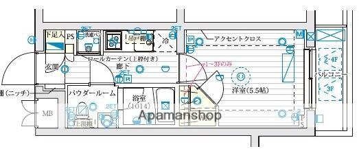 ・・ル・リオン下丸子(1K/4階)の間取り写真