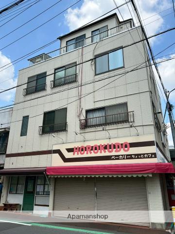 宝録堂ビル