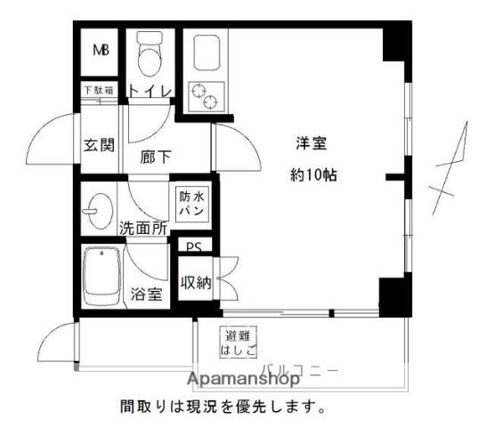 藤和シティホームズ島津山西 6階階 間取り