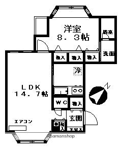 西小山アパートメント(1LDK/2階)の間取り写真