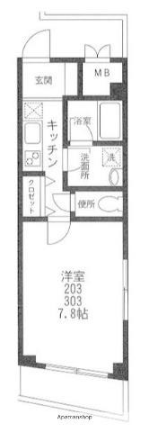 キアーロ(1K/2階)の間取り写真