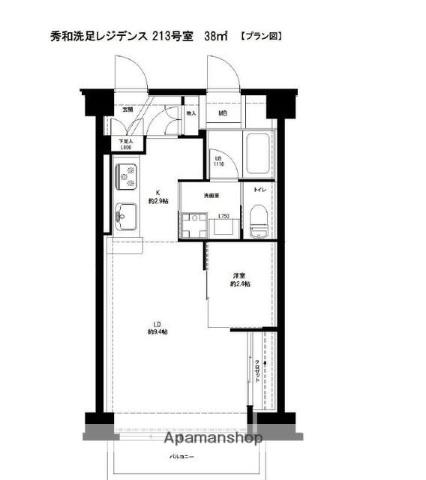 秀和洗足レジデンス(1SLDK/2階)の間取り写真