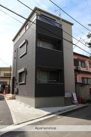 フレミング大崎