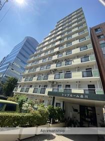 トップルーム品川