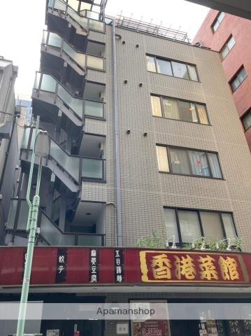 豊強ビル