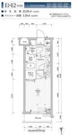 スカイコートグレース西六郷(1K/2階)の間取り写真