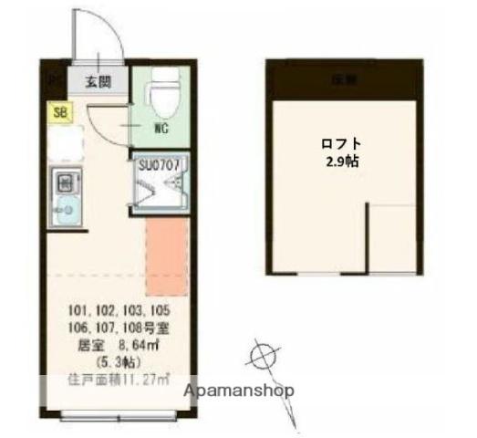 ハーモニーテラス大森西Ⅱ(ワンルーム/2階)の間取り写真