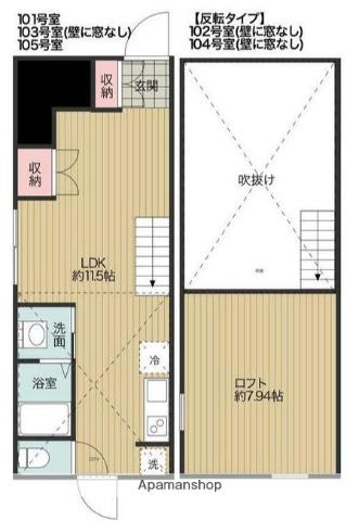 ルミナス桜坂(1LDK/1階)の間取り写真