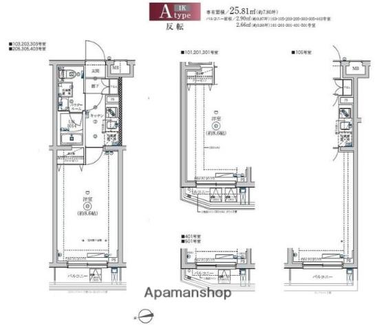 スクエアシティナカマゴメ(1K/3階)の間取り写真