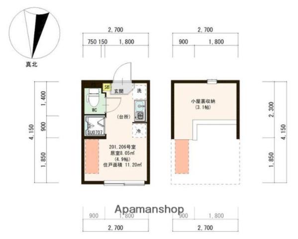 ハーモニーテラス矢口(ワンルーム/2階)の間取り写真