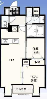 Wゲート(2LDK/9階)の間取り写真