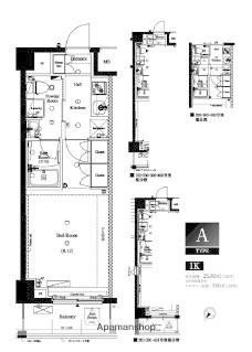 ルミードアクサス鵜の木(1K/2階)の間取り写真
