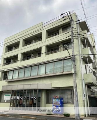 MAISON DE HANEDA