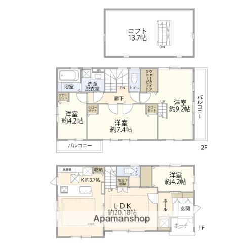 京浜東北・根岸線 大森駅(東京) 徒歩8分 2階建 築9年(4LDK)の間取り写真