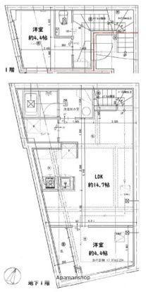 RSC目黒(2LDK/1階)の間取り写真