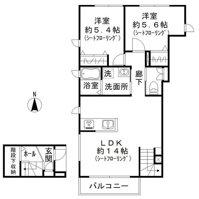 ABIII(2LDK/2階)の間取り写真