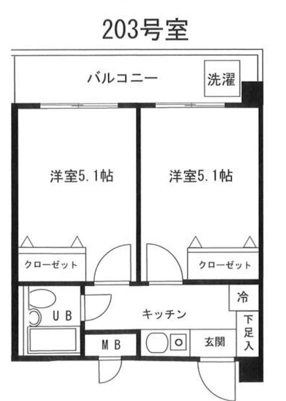 大澤フルーツビル(2K/2階)の間取り写真