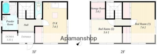 東京都浅草線 西馬込駅 徒歩13分 2階建 築43年(2SDK)の間取り写真