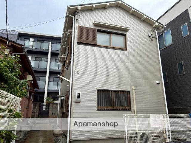 東京都浅草線 西馬込駅 徒歩13分 2階建 築43年