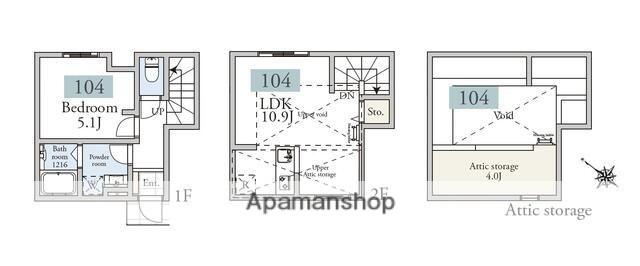 アーベインテラス久が原(1LDK/2階)の間取り写真