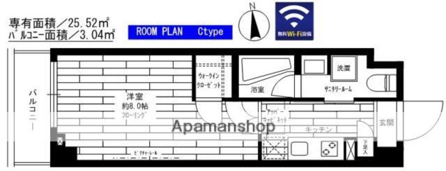 ステージファースト大森アジールコート(1K/4階)の間取り写真
