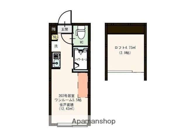 ハーモニーテラス大森西Ⅲ(ワンルーム/2階)の間取り写真