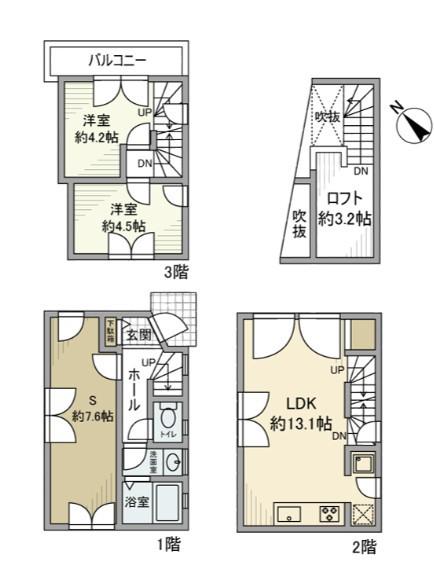 東急東横線 自由が丘駅(東京) 徒歩9分 3階建 築5年(2SLDK)の間取り写真